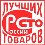 Дэнас - Вертебра Новинка (5 программ) купить в Армавире Дэнас официальный сайт denasdoctor.ru 
