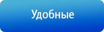 Меркурий аппарат нервно мышечной стимуляции