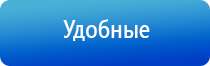 электростимулятор Дэнас Пкм 6