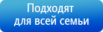 Скэнар 1 нт исполнение 02.2