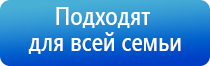 аппарат ДиаДэнс для лица