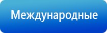 крем Малавтилин универсальный крем для лица и тела 50мл