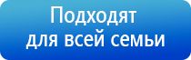 электростимулятор Феникс нервно мышечной системы